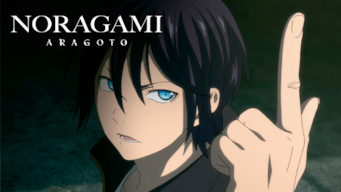 Noragami Aragoto: Season 1