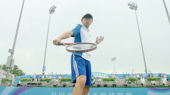The Prince of Tennis ~ Match! Tennis Juniors ~: Season 1: Episode 33
