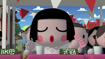 Pucca: Love Recipe: Season 1: The Beauty Competition